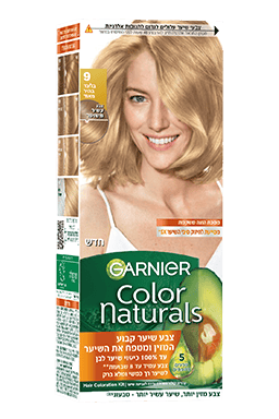 Color Naturals 9 spotlight img